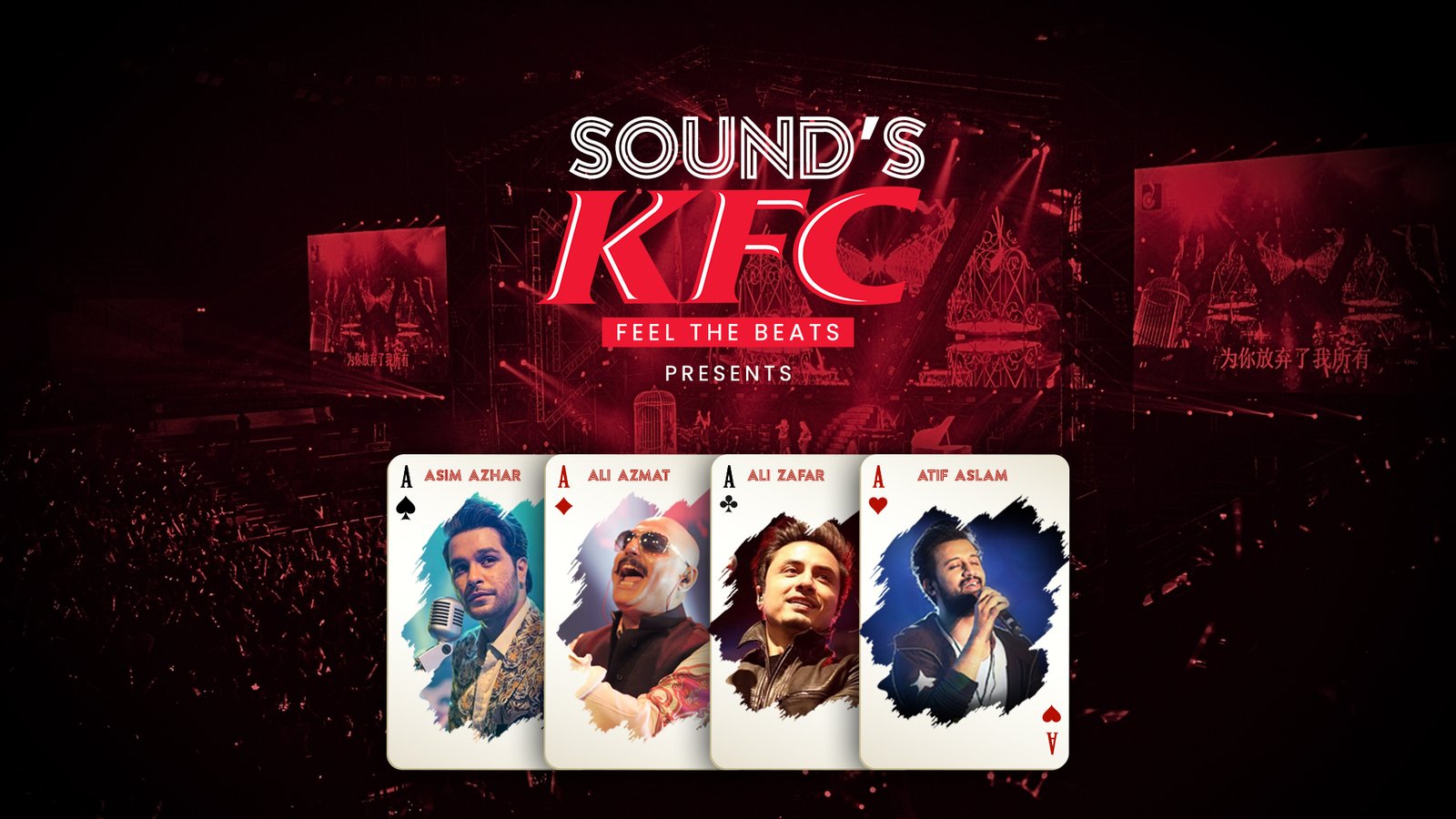 Special Offer Banner